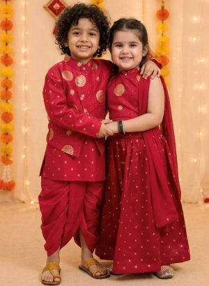Kids Clothing