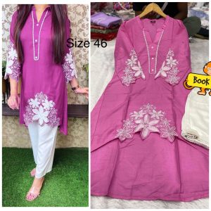 Stylist Co-Ord set with pants - Image 1